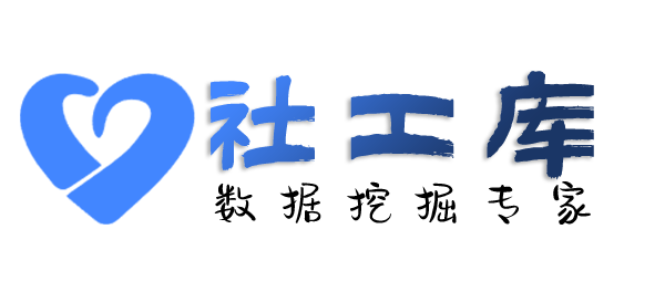 京东快递查欠款人